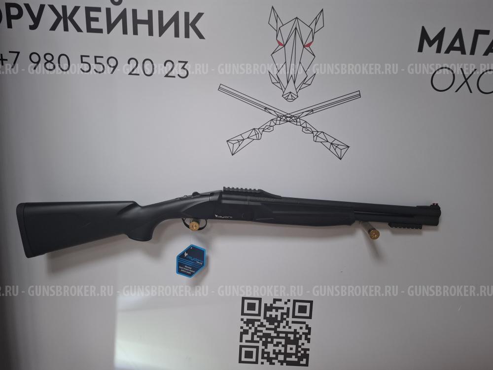 BEYDORA BDR 90AL к. 12х76 L-510