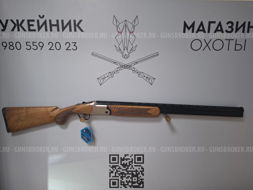 BEYDORA BDR 90AL к. 12х76 L-710