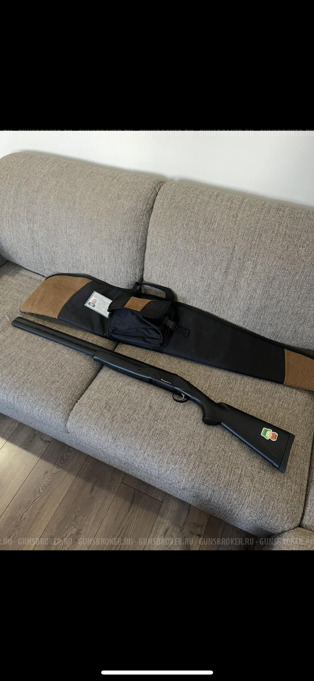 Beydora bdr90 L710 12*76