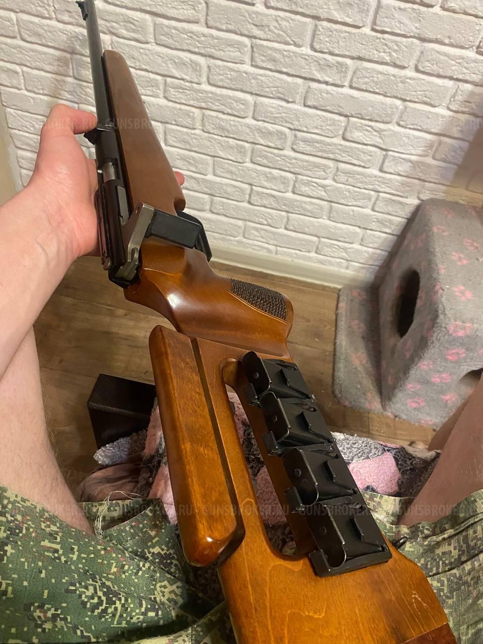БИ 7-2 КО