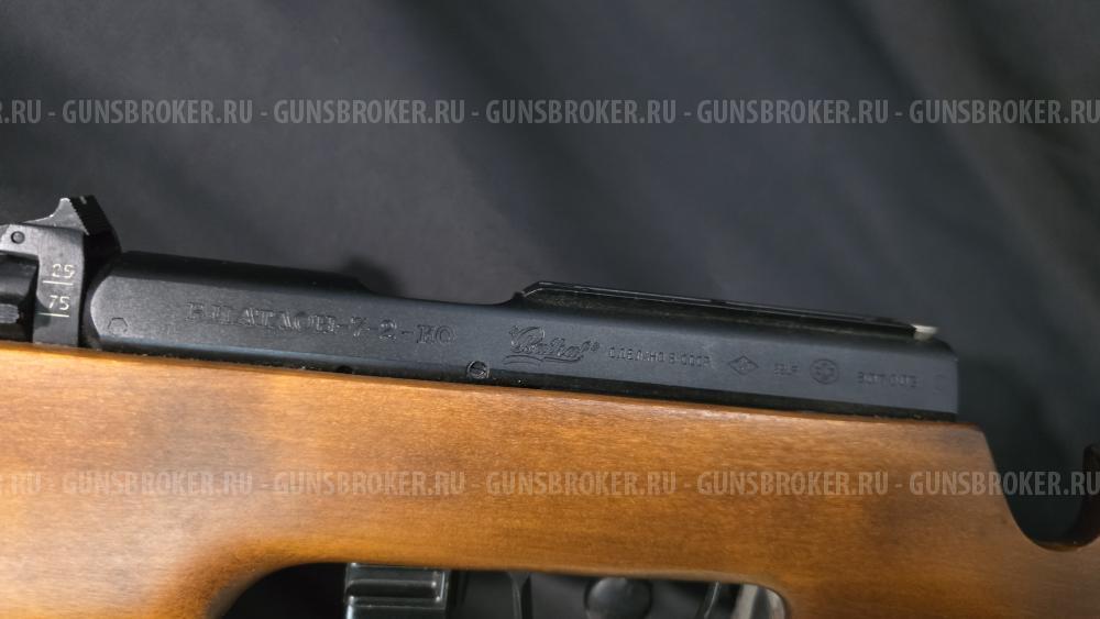 Биатлон 7-2-КО, кал.22LR, "СССР"