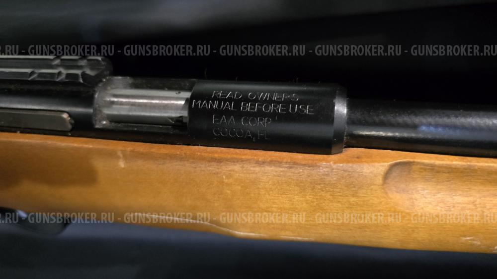 Биатлон 7-2-КО, кал.22LR,"Export"