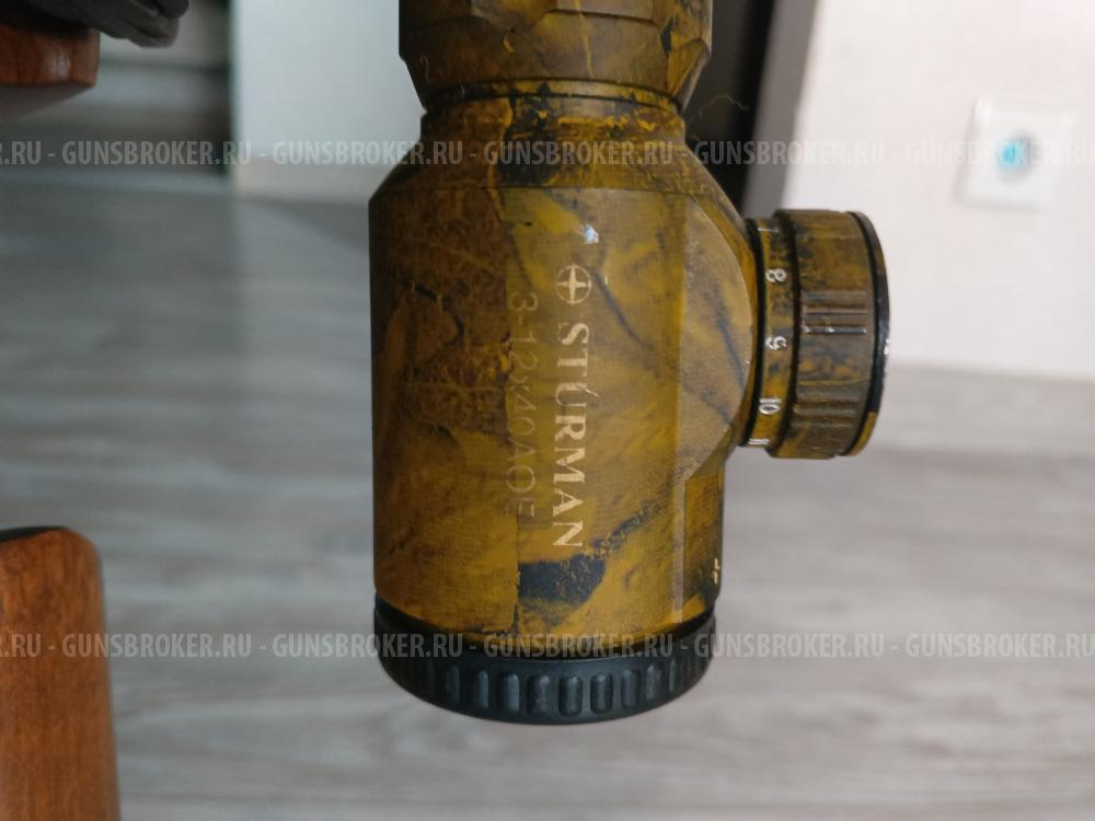 Биатлон-7-2-ко