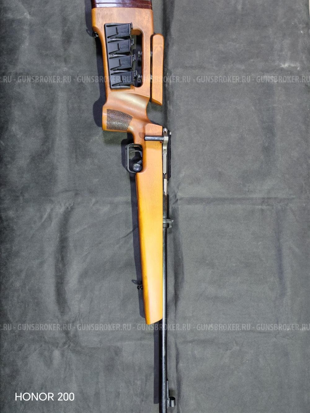 Биатлон 7-2КО