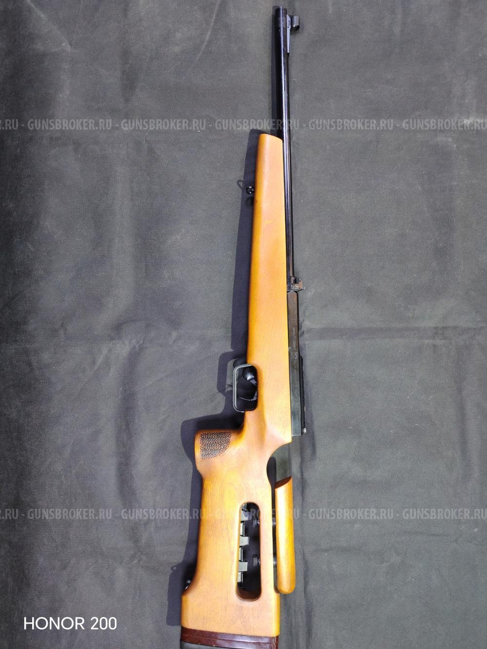 Биатлон 7-2КО