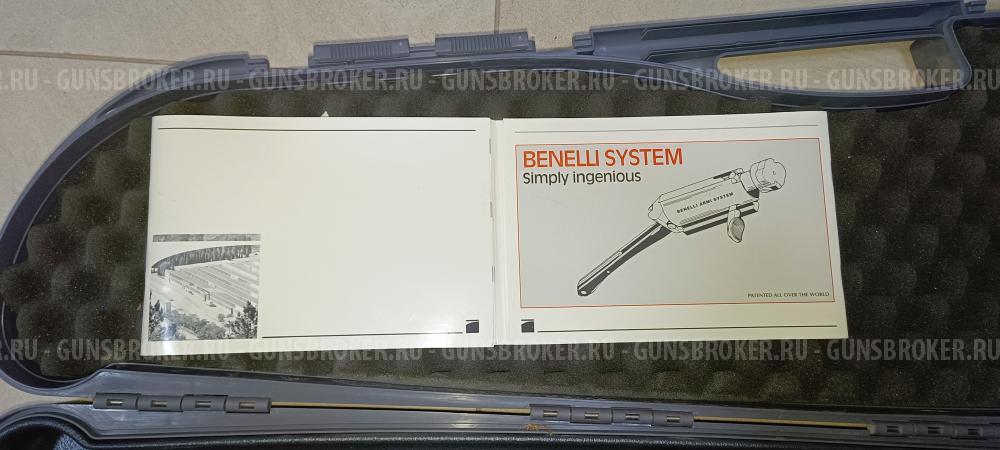 Бинелли центро