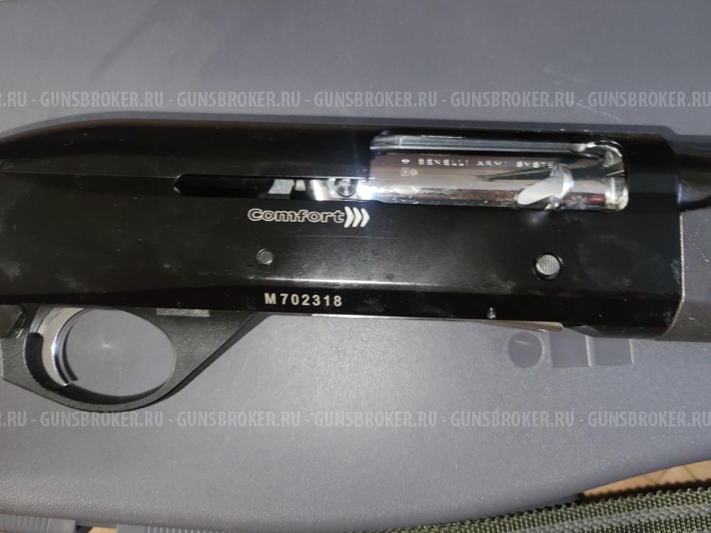 Binelli Comfort 12x76