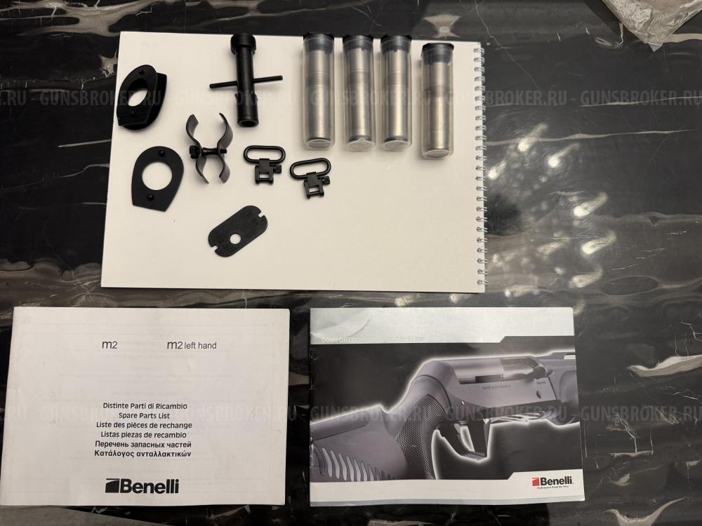 Бинелли комфорт м2