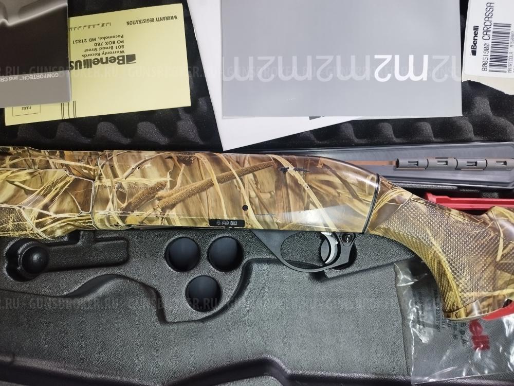 Binelli M2 camo max4