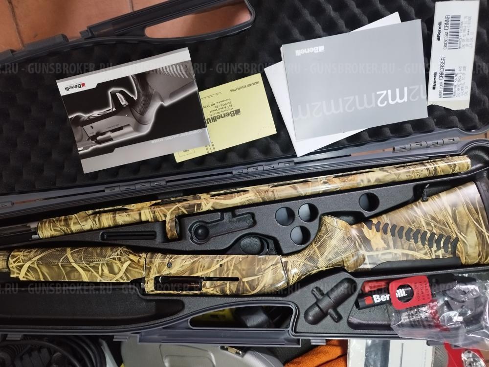 Binelli M2 camo max4