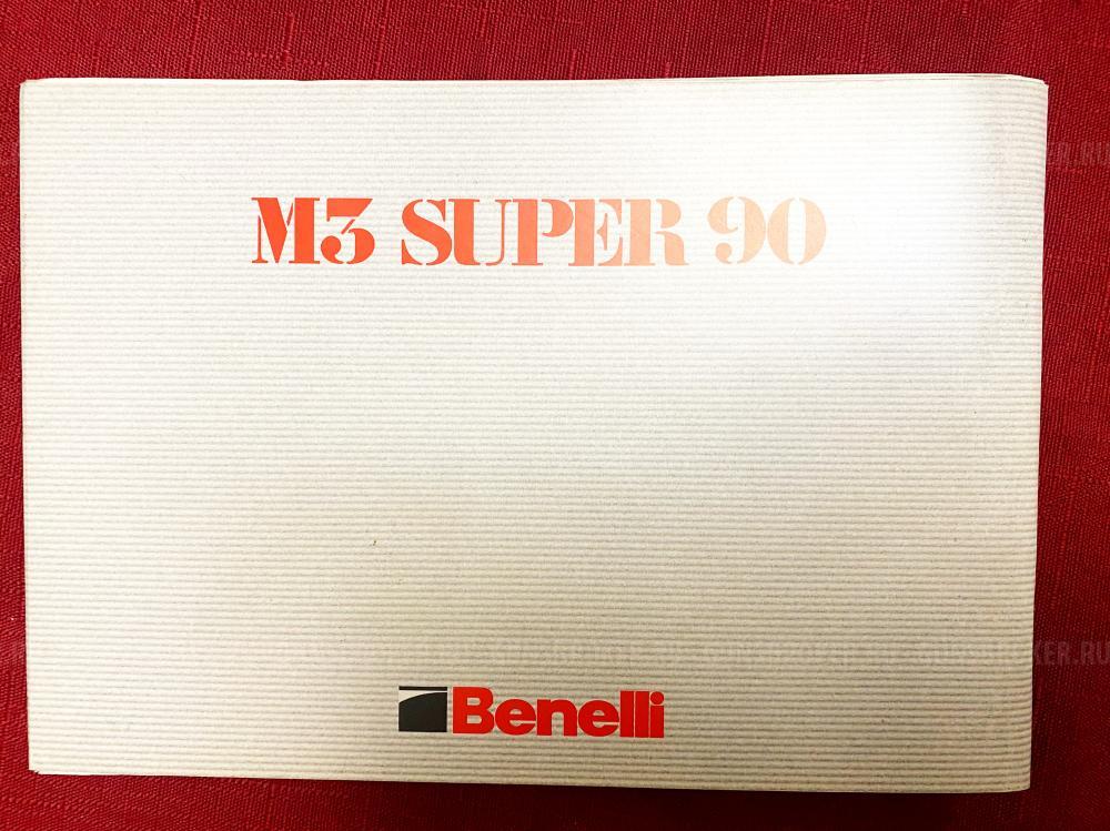 BINELLI M3 SUPER-90+ЛЦУ