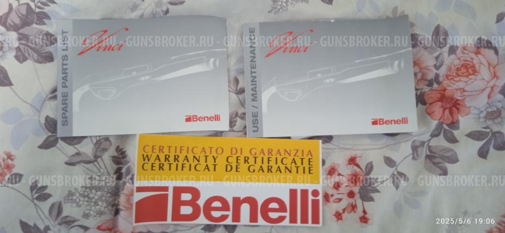 Бинелли винч