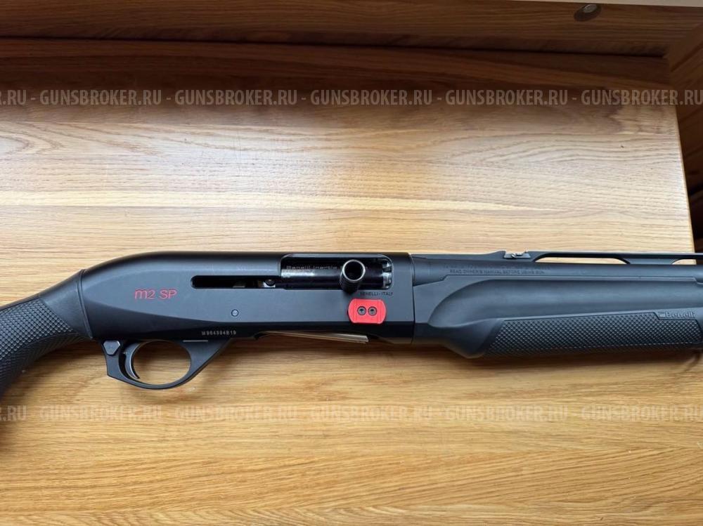 Binilli m2sp