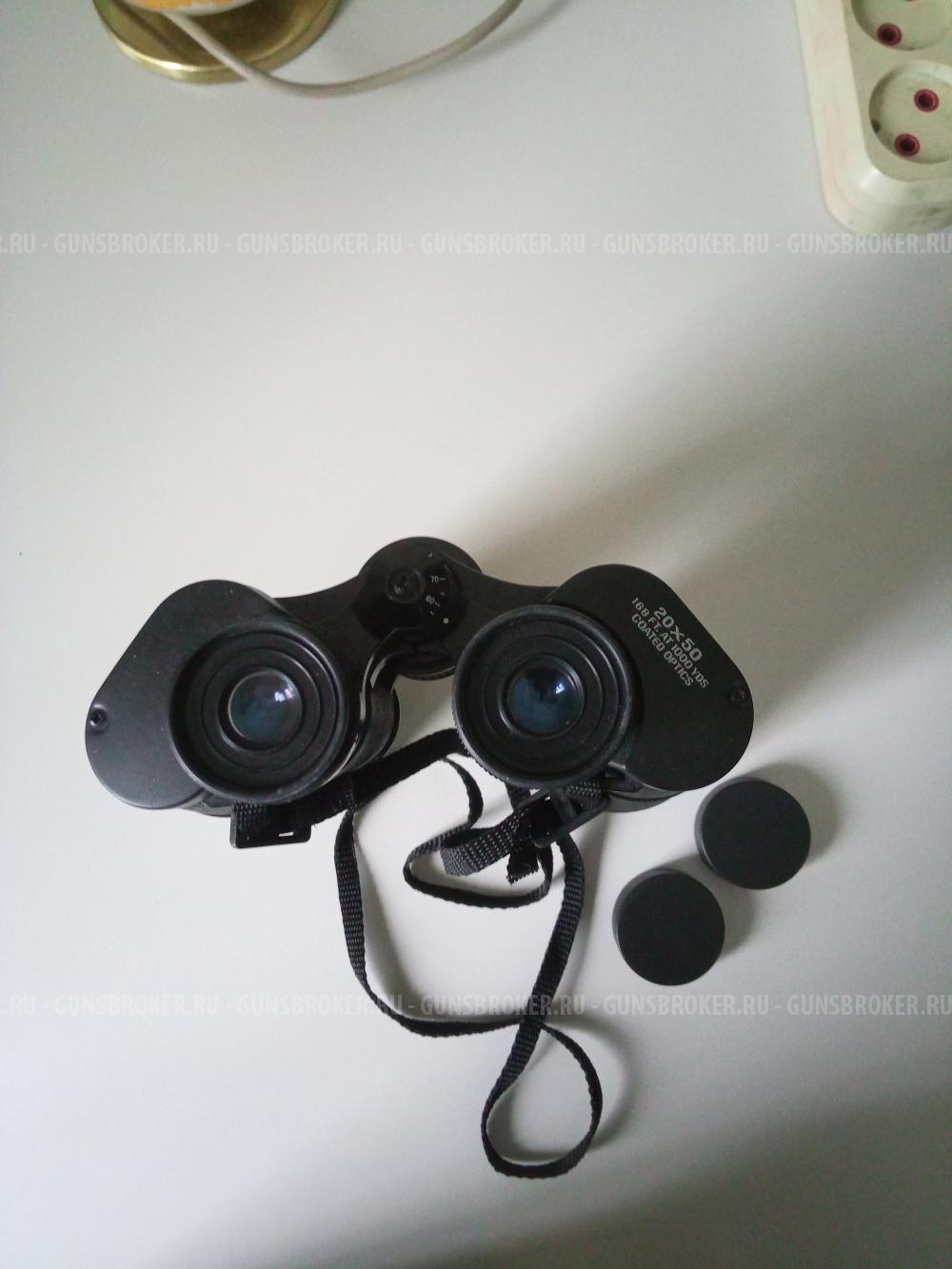 Бинокль 20Х50
