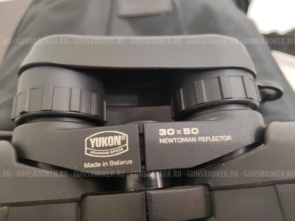 Бинокль 30*50 юкон