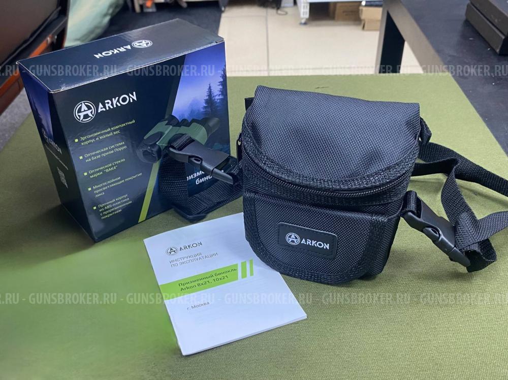 Бинокль Arkon 10х21