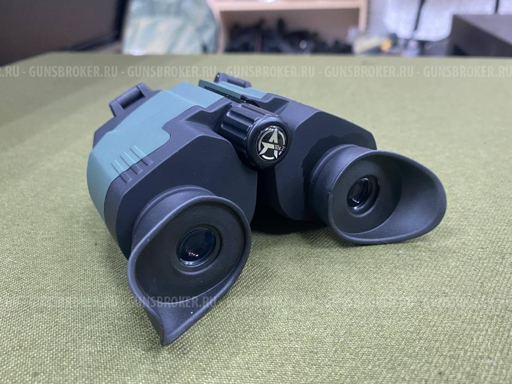 Бинокль Arkon 10х21