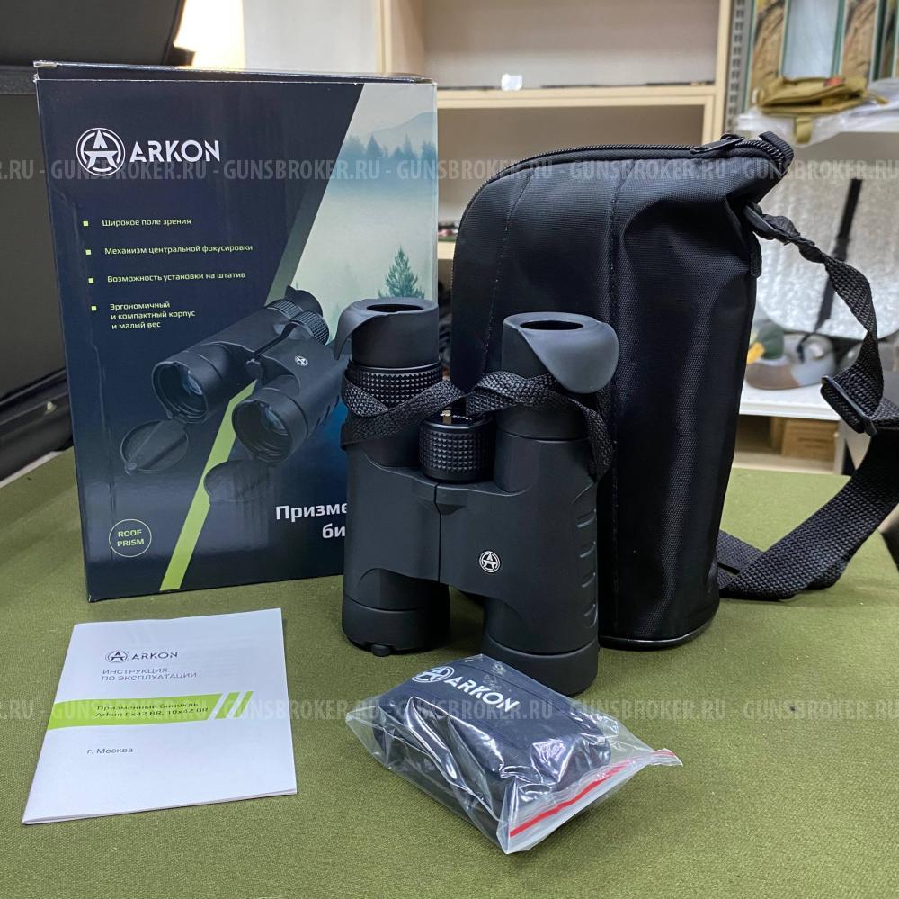 Бинокль Arkon 10х42 BR