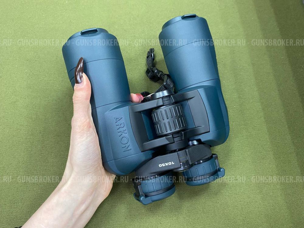  Бинокль Arkon 10х50