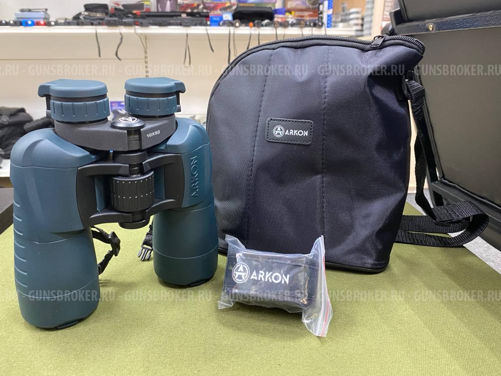  Бинокль Arkon 10х50