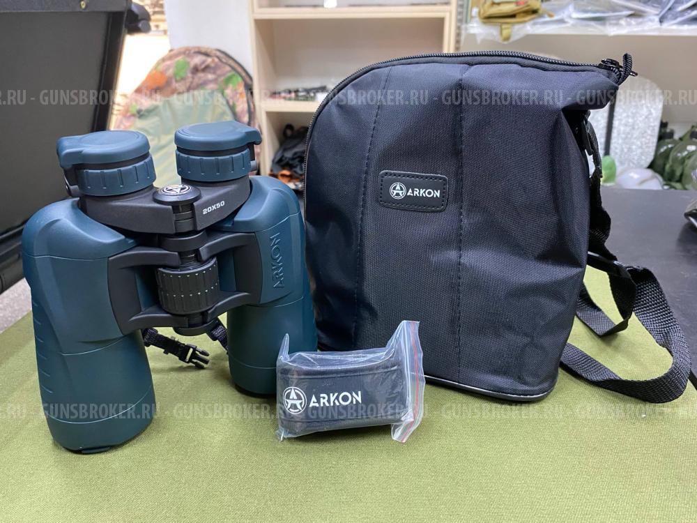 Бинокль Arkon 20х50