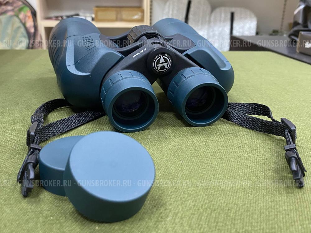 Бинокль Arkon 7х50