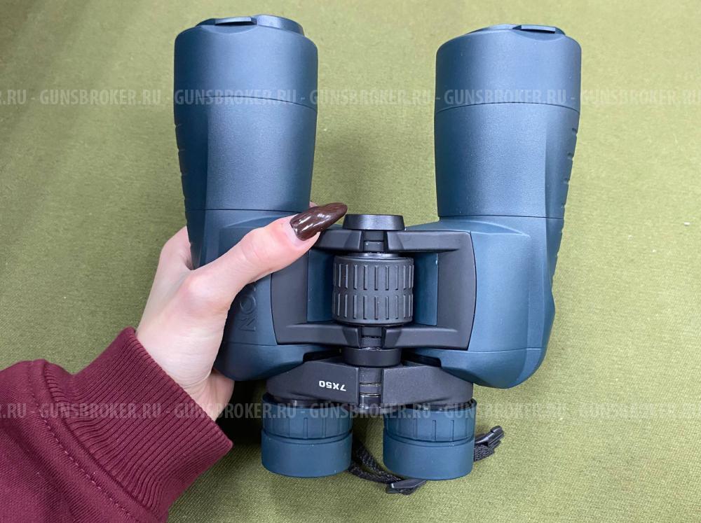 Бинокль Arkon 7х50