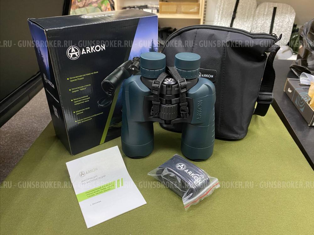 Бинокль Arkon 7х50