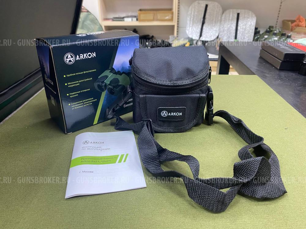 Бинокль Arkon 8х21