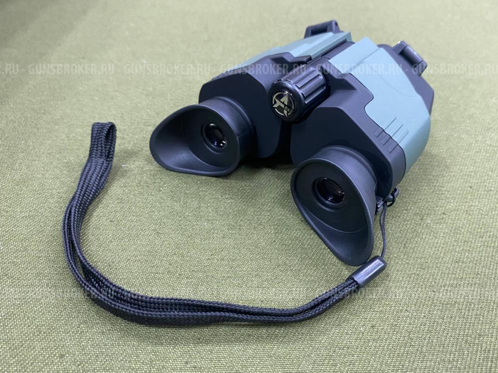 Бинокль Arkon 8х21