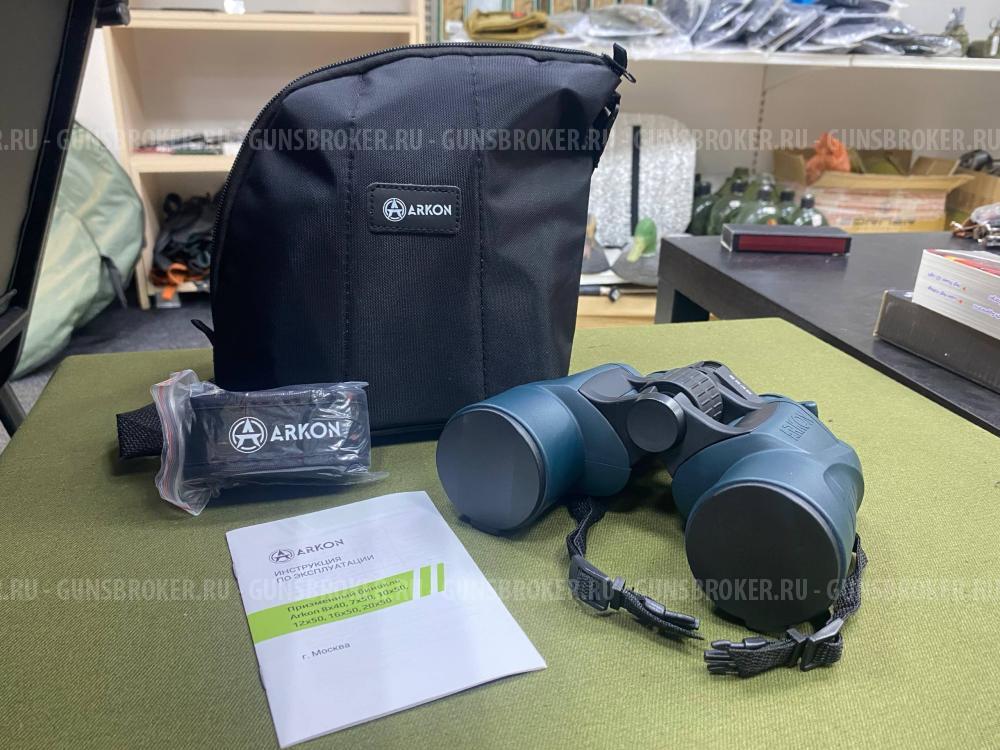 Бинокль Arkon 8х40