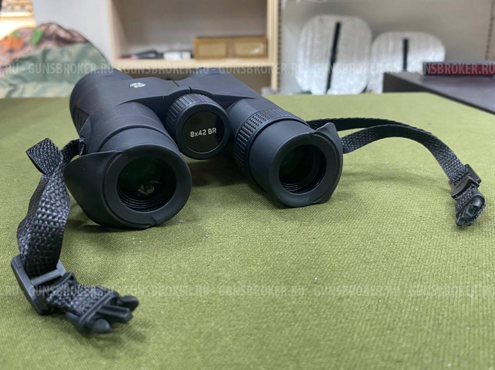 Бинокль Arkon 8х42 BR