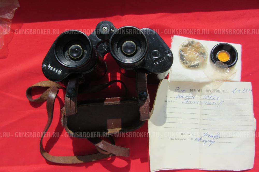Бинокль армейский полевой 6х30 СССР 1955 г.