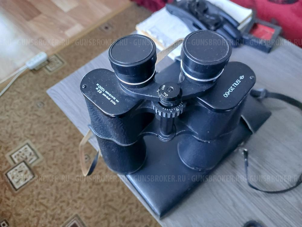 бинокль бпц 20х60