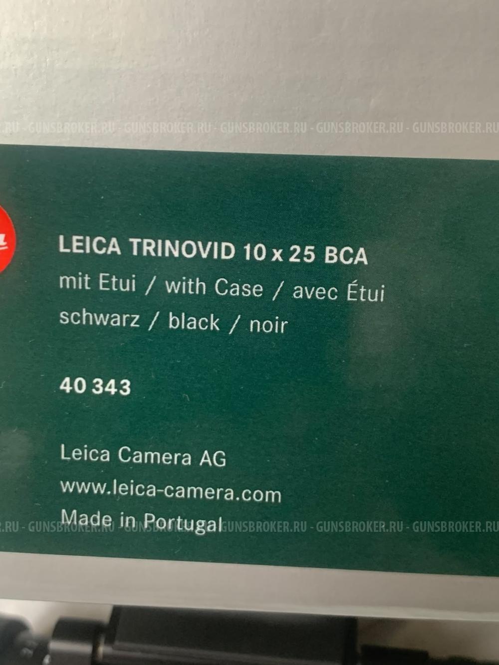 Бинокль Leica Trinovid 10x25 BSA