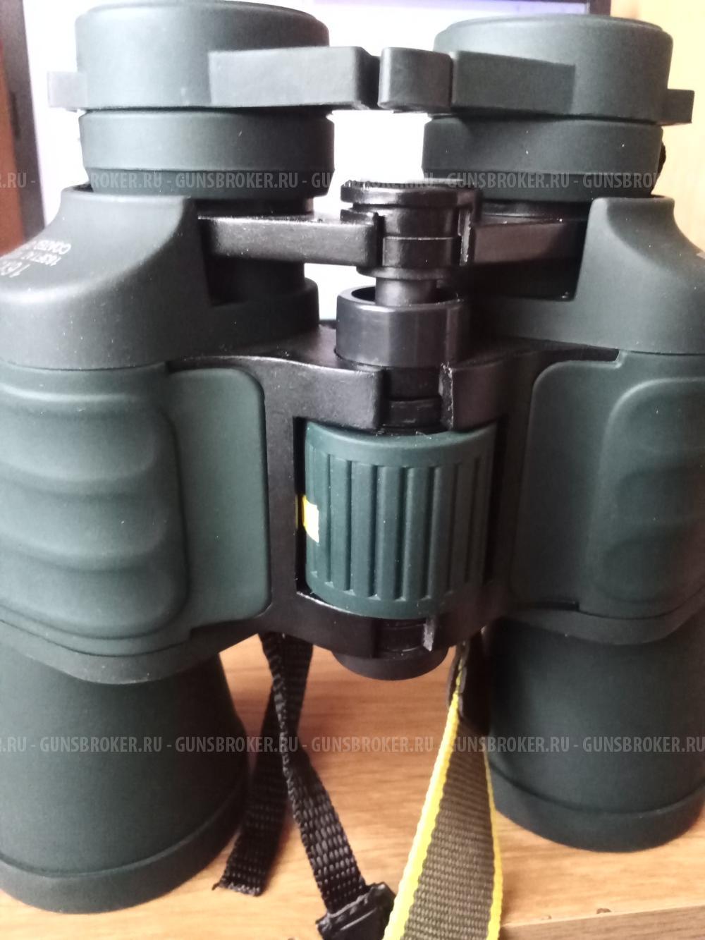 Бинокль-Навигатор 16х50