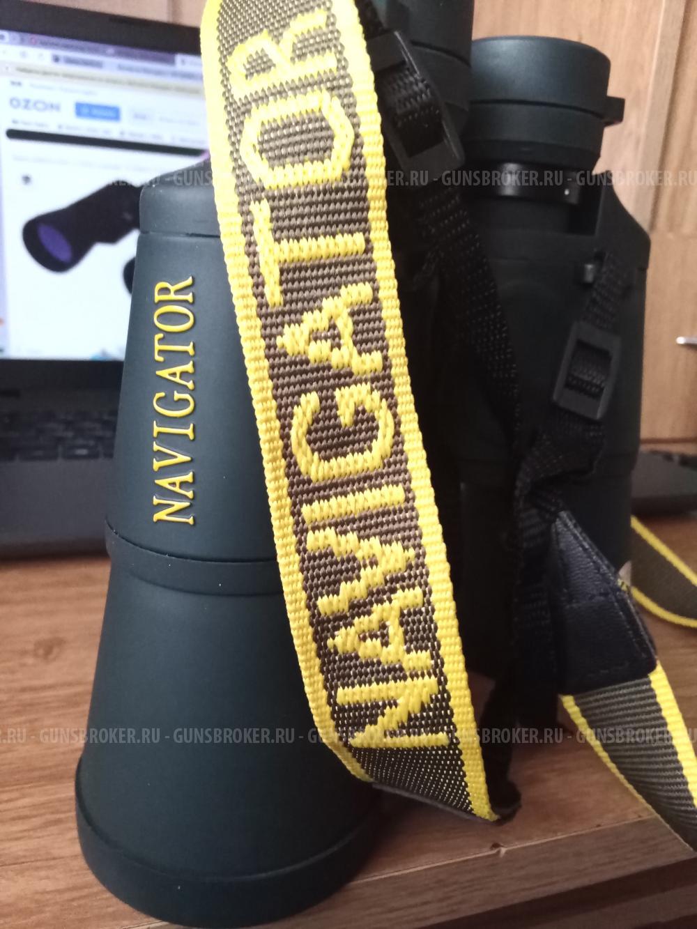 Бинокль-Навигатор 16х50