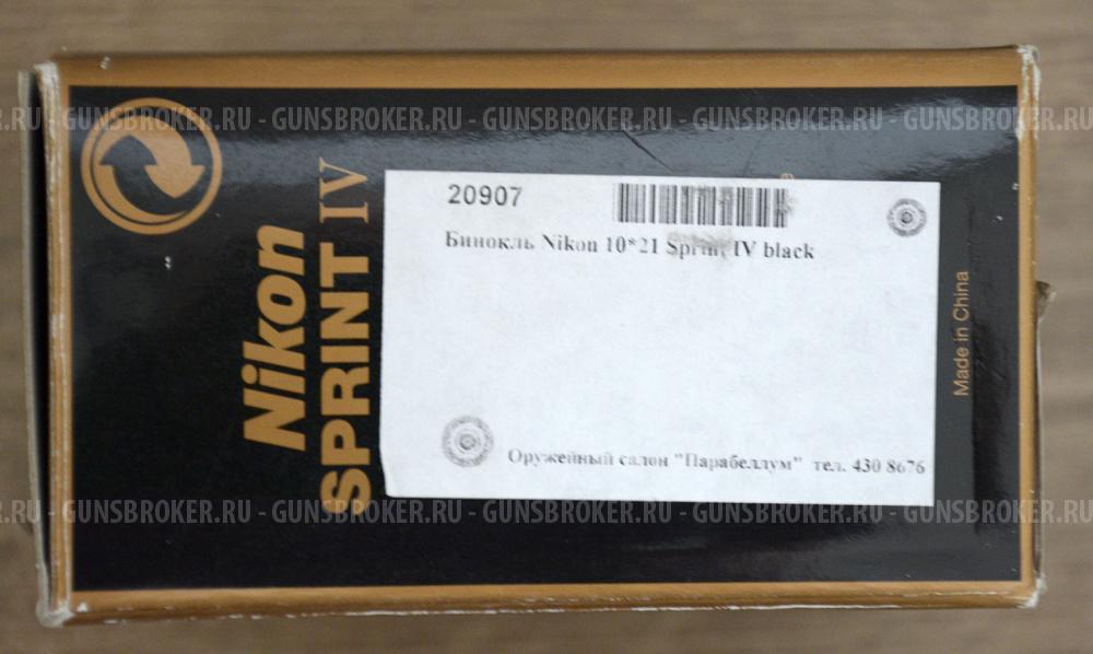Бинокль Nikon Sprint IV 10x21 black/metallic
