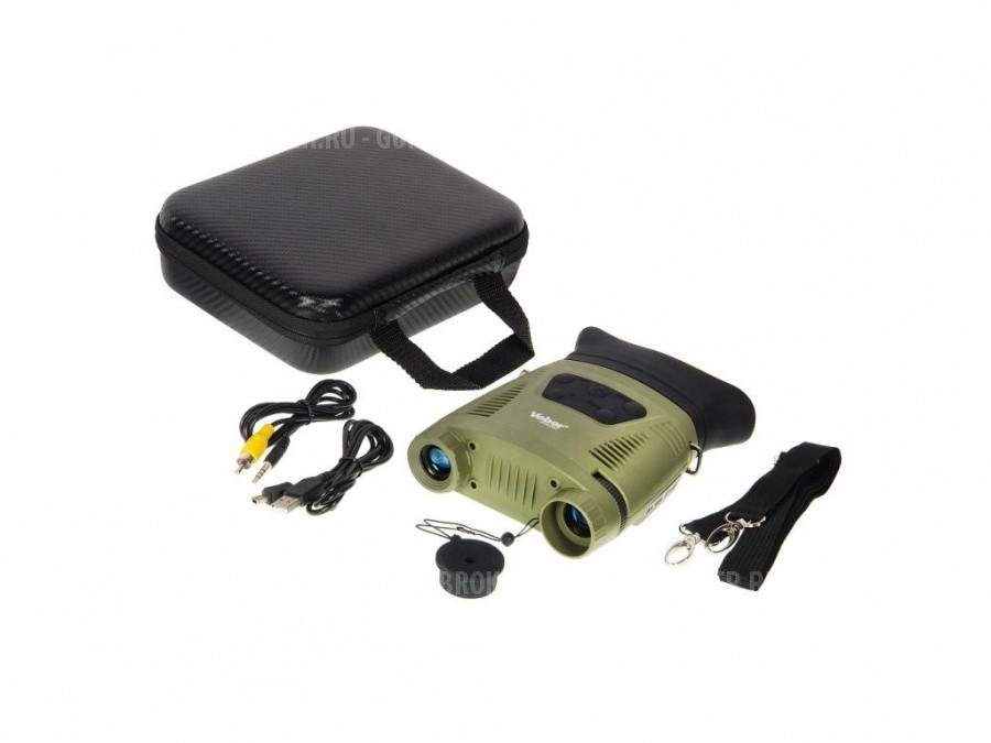 Бинокль ночного видения (цифровой) Veber NVB 007
