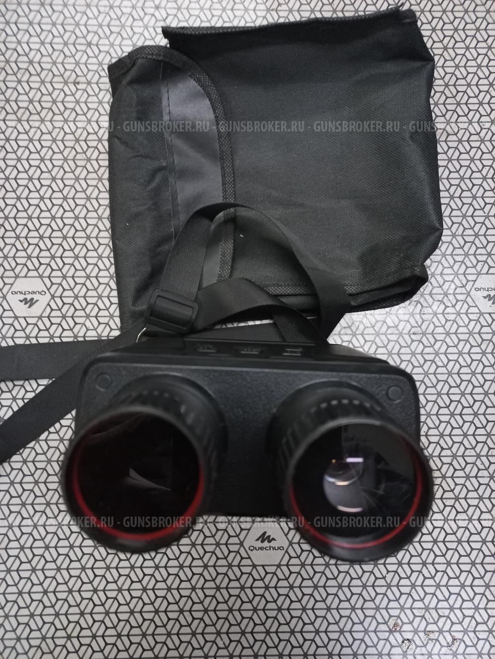 Бинокль ночного видения DEUS LIGHT