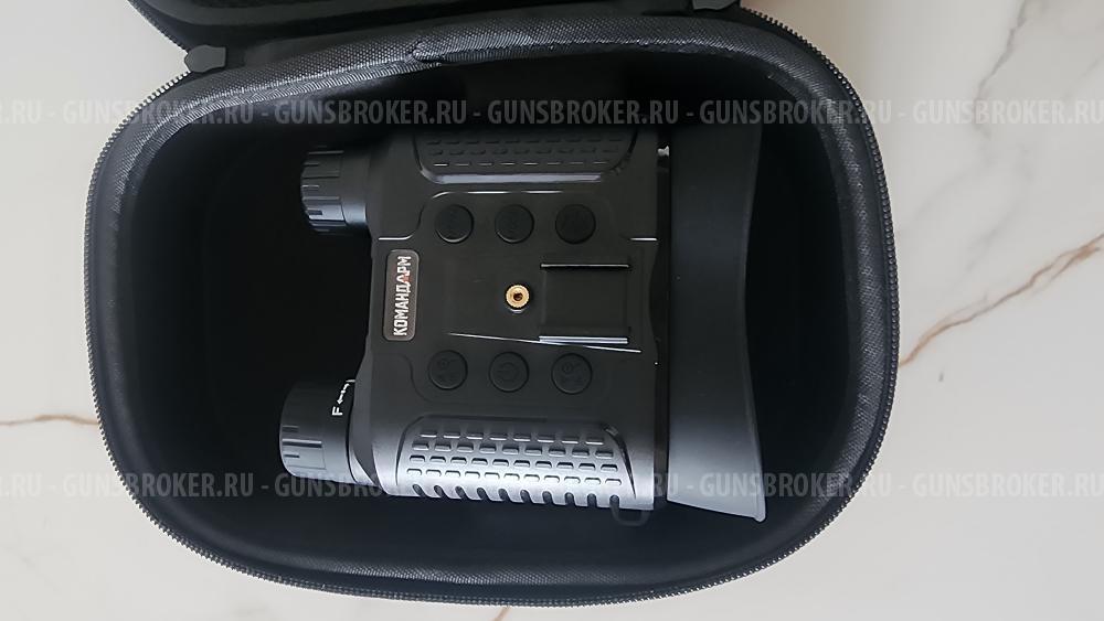 Бинокль ночного видения