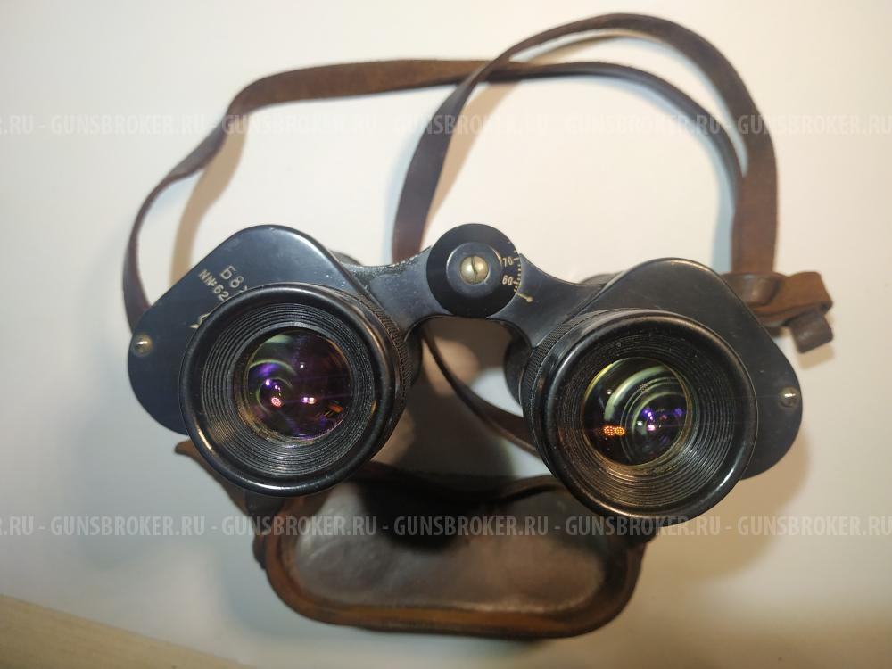 Бинокль полевой армейский Б8х30 комз СССР
