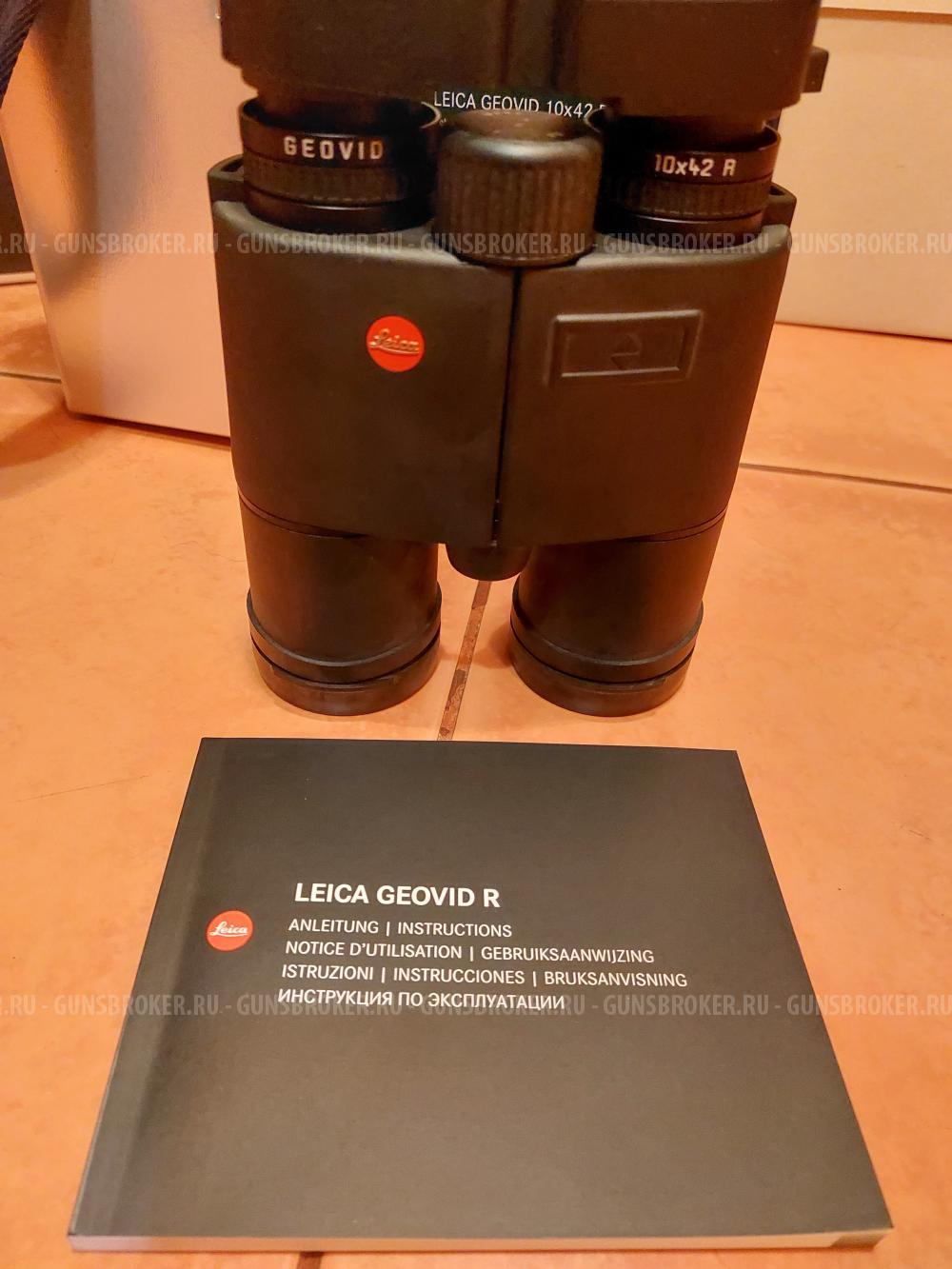 Бинокль с дальномером Leica Geovid 10x42 R
