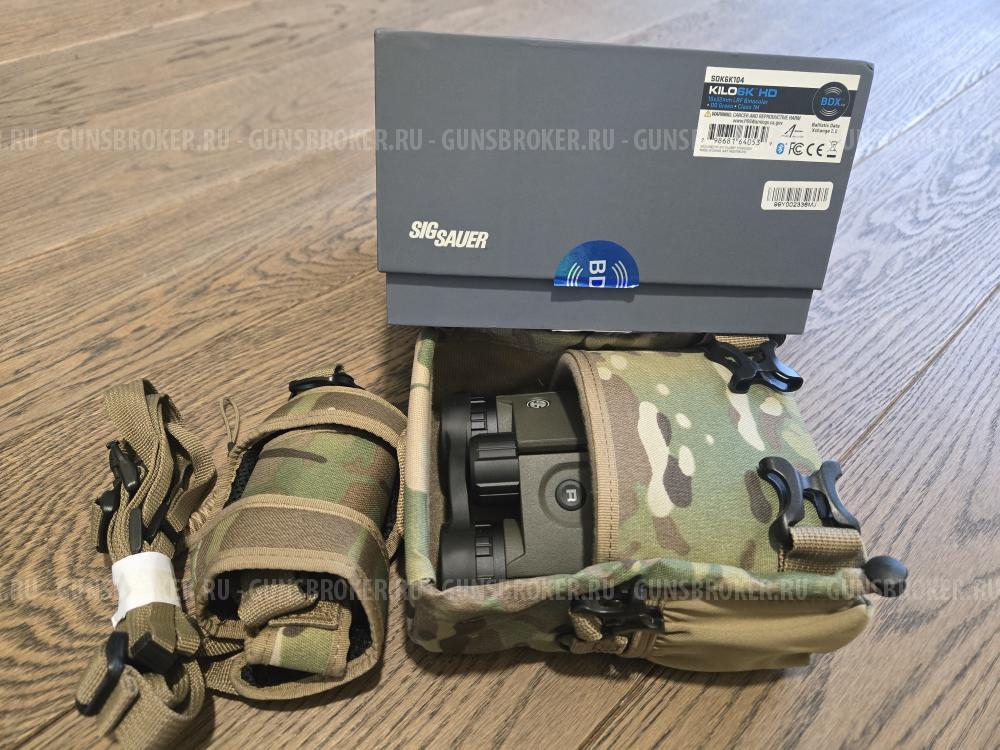 Бинокль с дальномером Sig Sauer KILO6K HD