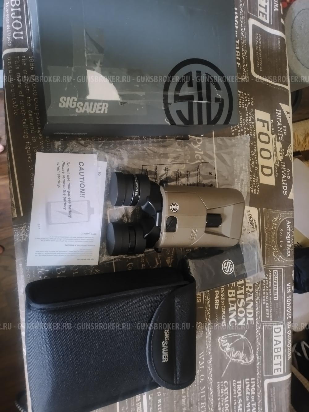 Бинокль с стабилизацией SIG Sauer Zulu6 20*42