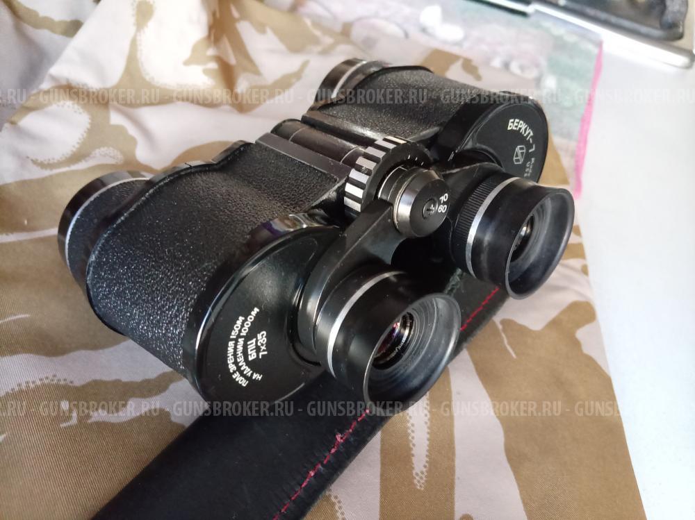 Бинокль СССР Беркут - 7 СОМЗ БПЦ 7х35 экспортное исполнение