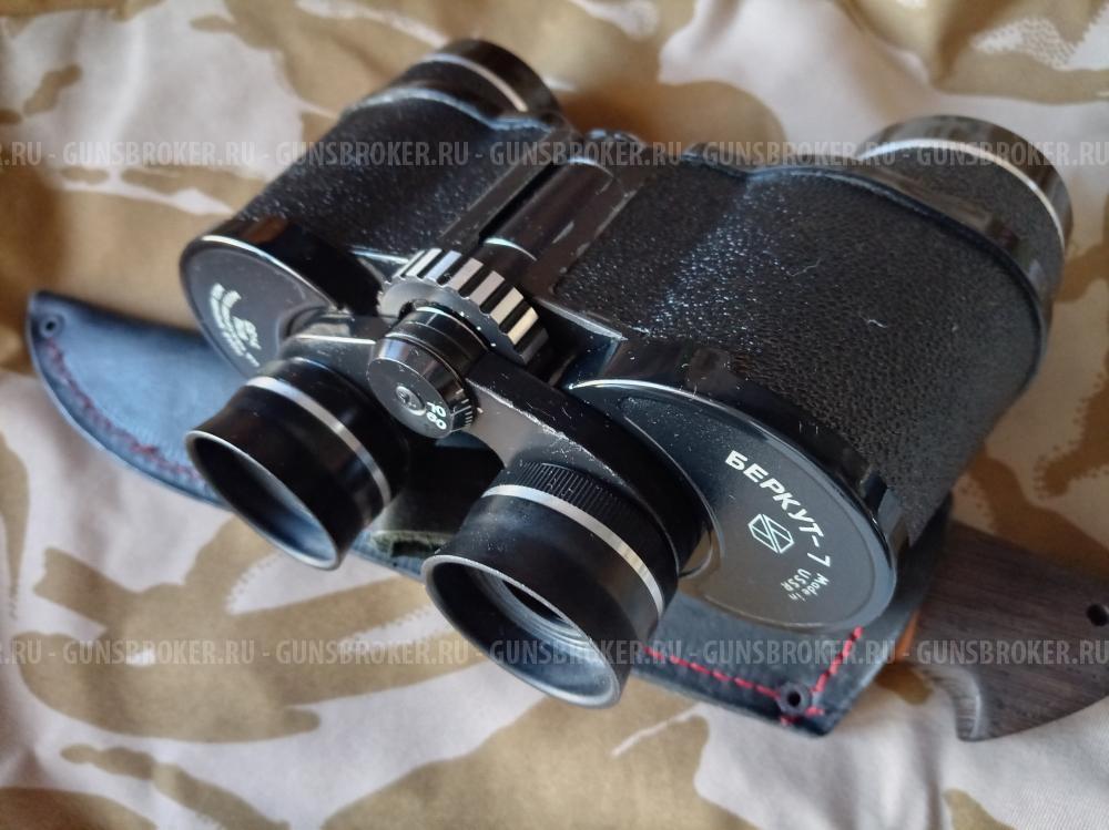 Бинокль СССР Беркут - 7 СОМЗ БПЦ 7х35 экспортное исполнение