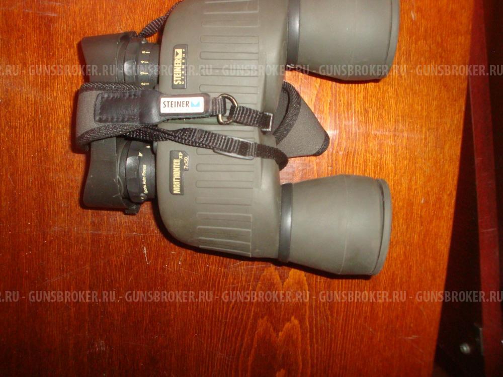 Бинокль STEINER NIGHTHUNTER 7X50, Германия, б/у.  отличное состояние