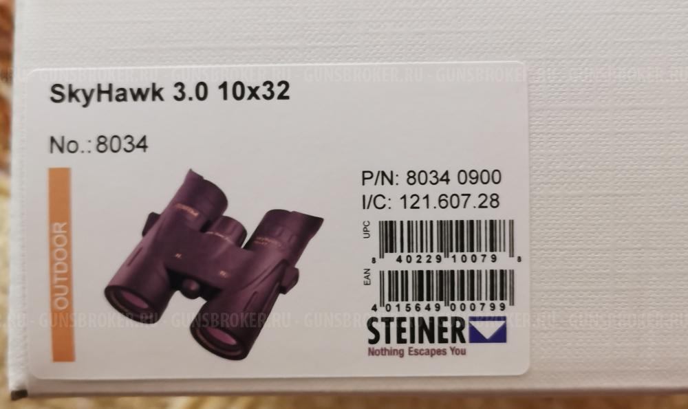 Steiner skyhawk 3.0 store 10x32