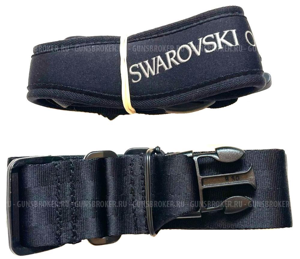 Бинокль Swarovski EL 10x32 WB SV (Sand Brown)